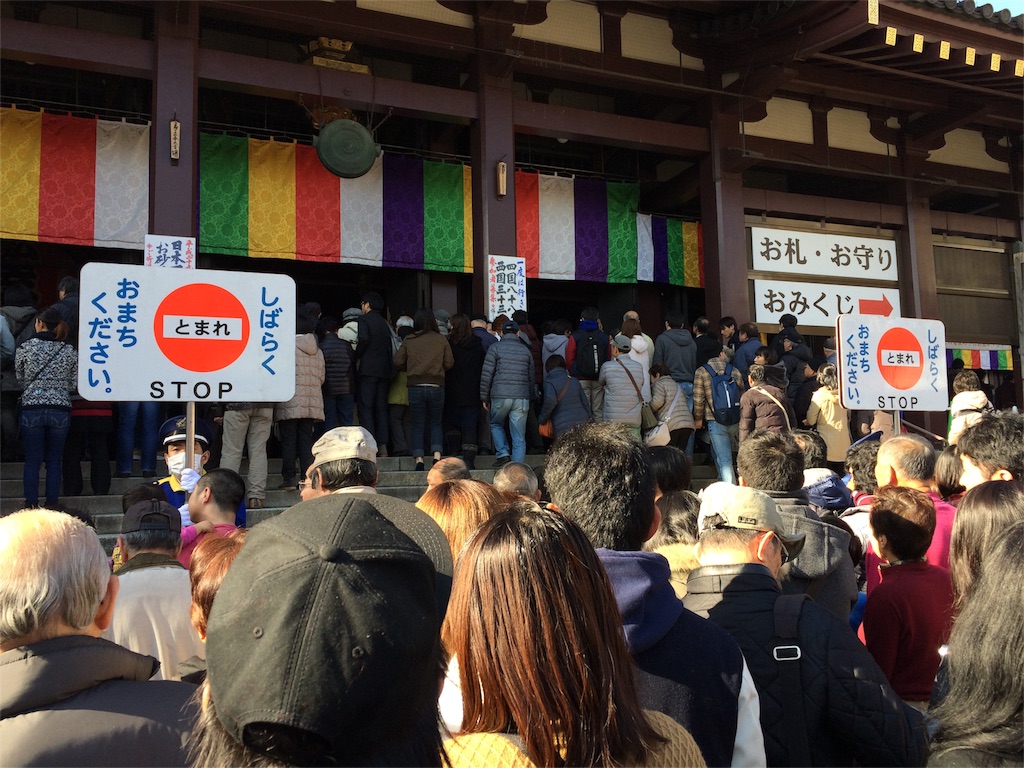 f:id:mayoinekoark:20160123220304j:image f:id:mayoinekoark:20160123220304j:image