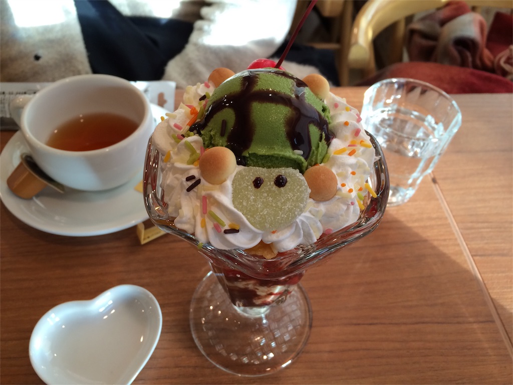 f:id:mayoinekoark:20160123221752j:image f:id:mayoinekoark:20160123221752j:image