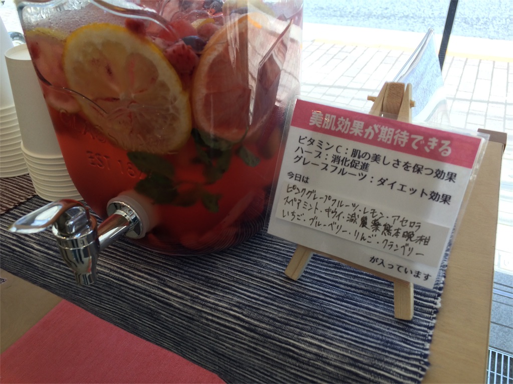 f:id:mayoinekoark:20160516104742j:image f:id:mayoinekoark:20160516104742j:image
