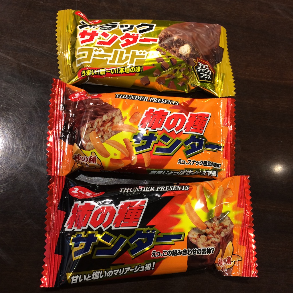 f:id:mayoinekoark:20160516155241j:image f:id:mayoinekoark:20160516155241j:image