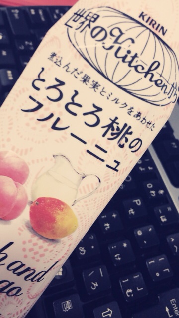 f:id:mayonakanonami:20141027172011j:plain f:id:mayonakanonami:20141027172011j:plain