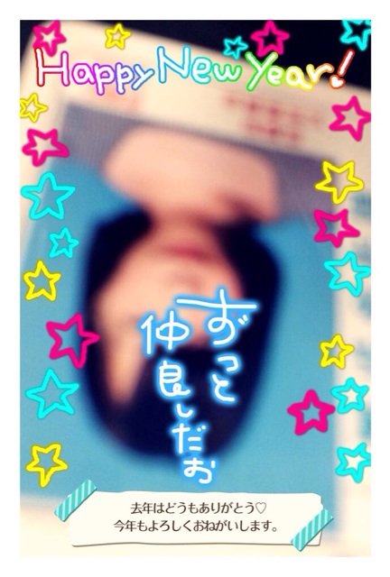 f:id:mayonakanonami:20141126102446j:plain f:id:mayonakanonami:20141126102446j:plain