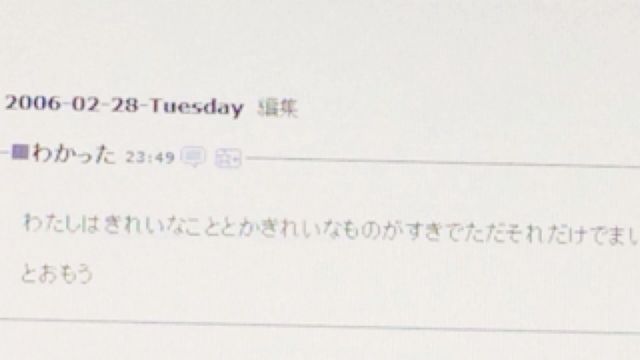 f:id:mayonakanonami:20141203151617j:plain f:id:mayonakanonami:20141203151617j:plain