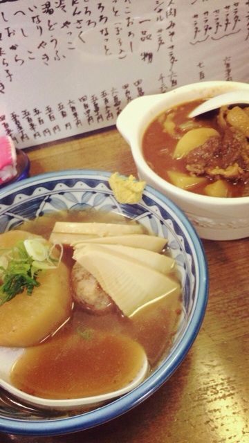 f:id:mayonakanonami:20141211123715j:plain f:id:mayonakanonami:20141211123715j:plain