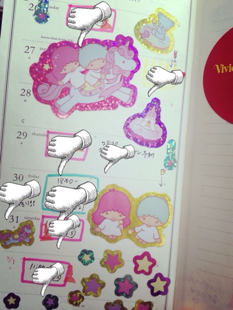 f:id:mayonakanonami:20141224162524j:plain f:id:mayonakanonami:20141224162524j:plain