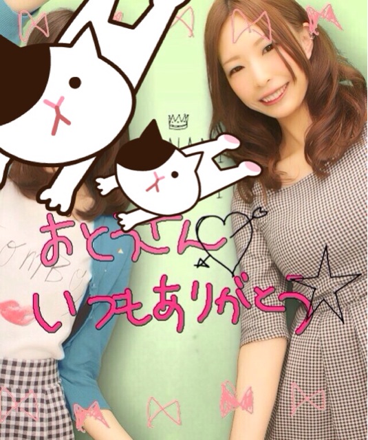 f:id:mayonakanonami:20141228214724j:plain f:id:mayonakanonami:20141228214724j:plain