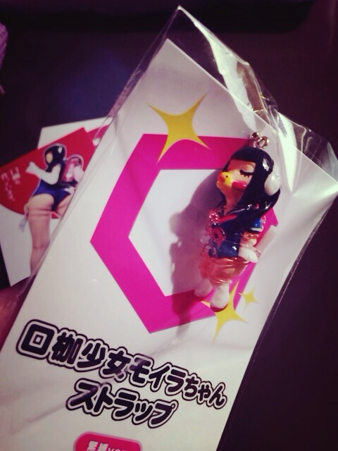 f:id:mayonakanonami:20141228215106j:plain f:id:mayonakanonami:20141228215106j:plain