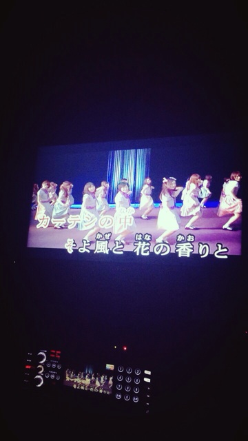 f:id:mayonakanonami:20141228215442j:plain f:id:mayonakanonami:20141228215442j:plain
