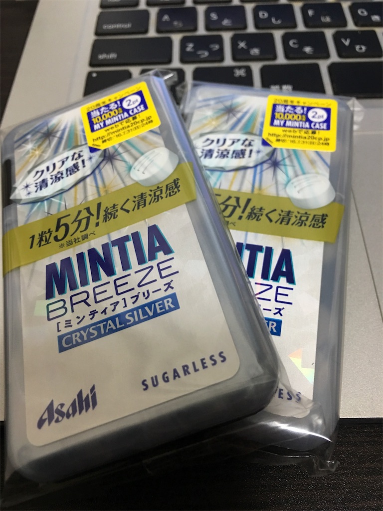 f:id:mayonezu2015:20160406223612j:image f:id:mayonezu2015:20160406223612j:image