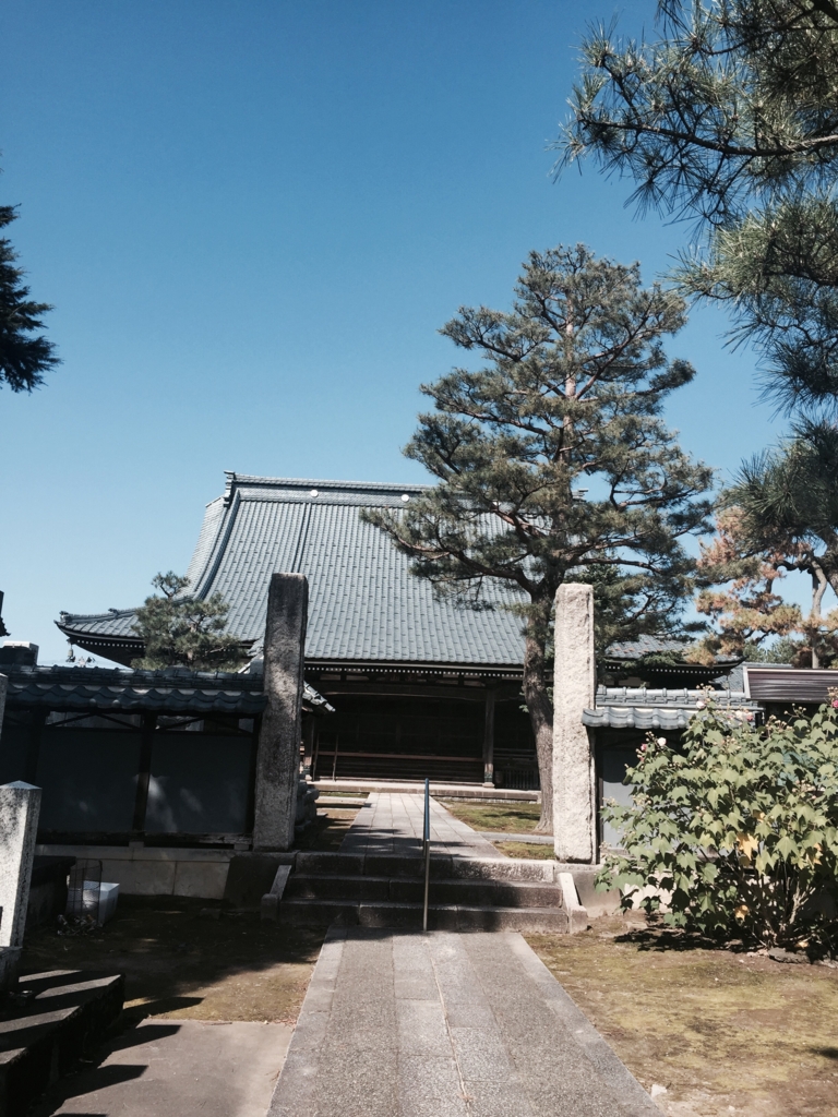 f:id:mayuchi34:20151101223045j:plain f:id:mayuchi34:20151101223045j:plain