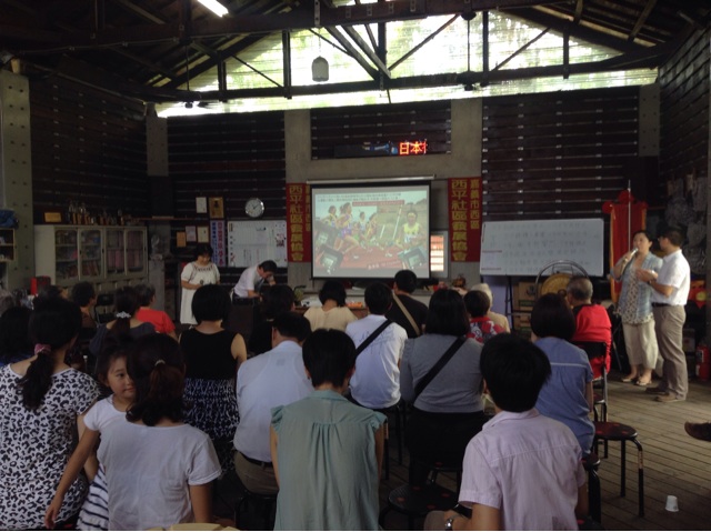f:id:mayukke18:20140622162007j:plain f:id:mayukke18:20140622162007j:plain