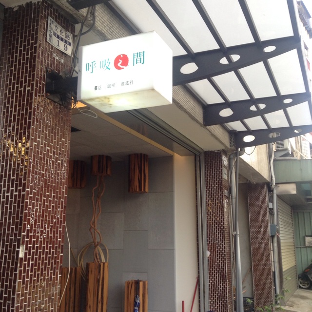 f:id:mayukke18:20140622163819j:plain f:id:mayukke18:20140622163819j:plain