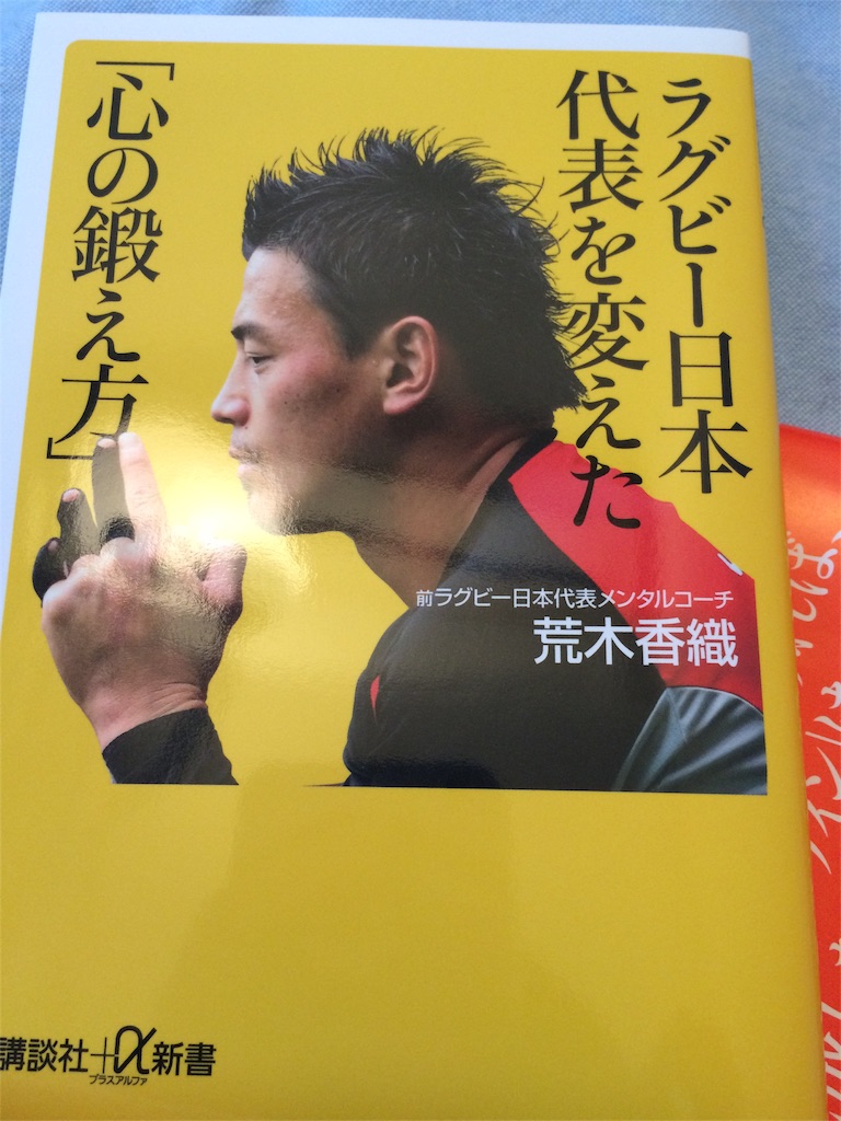 f:id:mayutan12164:20160327170025j:image f:id:mayutan12164:20160327170025j:image