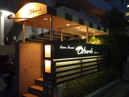 f:id:mayutan_karu:20100502185204j:image f:id:mayutan_karu:20100502185204j:image