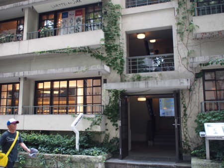f:id:mayutan_karu:20100724114503j:image f:id:mayutan_karu:20100724114503j:image