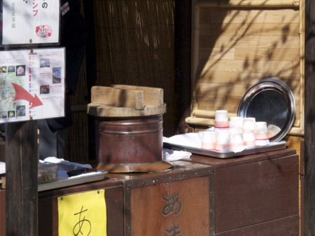f:id:mayutan_karu:20110305095704j:image f:id:mayutan_karu:20110305095704j:image