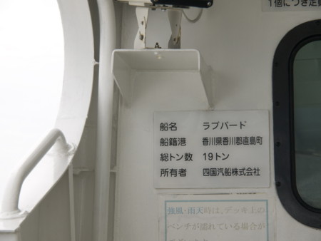 f:id:mayutan_karu:20130628092632j:plain:w640