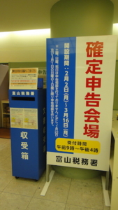 f:id:maz-gti:20150206135652j:image f:id:maz-gti:20150206135652j:image