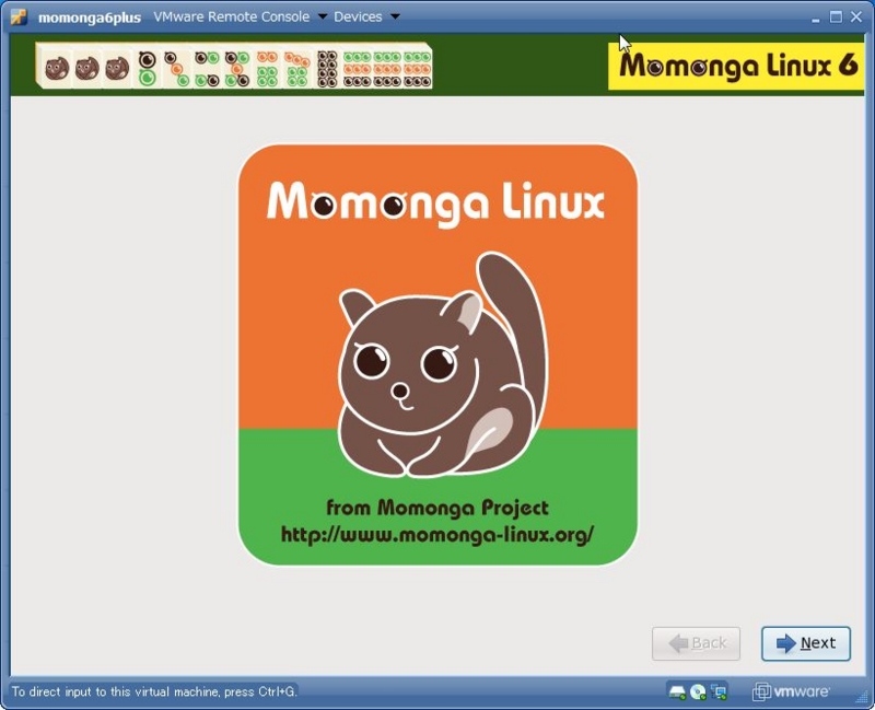 f:id:mazinlabs:20100116013416j:image f:id:mazinlabs:20100116013416j:image