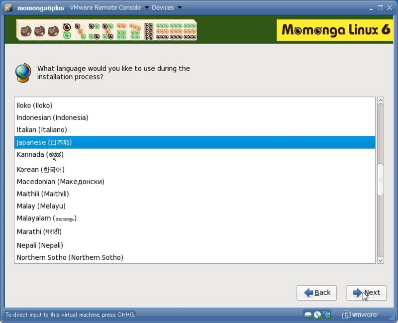 f:id:mazinlabs:20100116013417j:image f:id:mazinlabs:20100116013417j:image