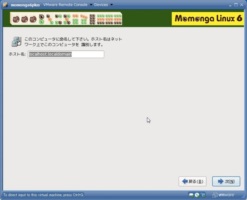 f:id:mazinlabs:20100116013419j:image f:id:mazinlabs:20100116013419j:image