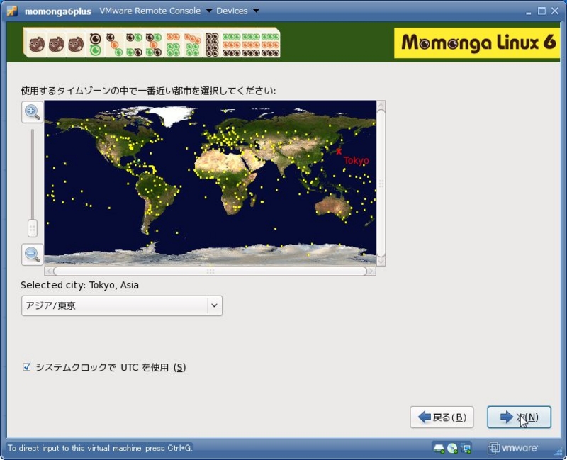 f:id:mazinlabs:20100116013420j:image f:id:mazinlabs:20100116013420j:image