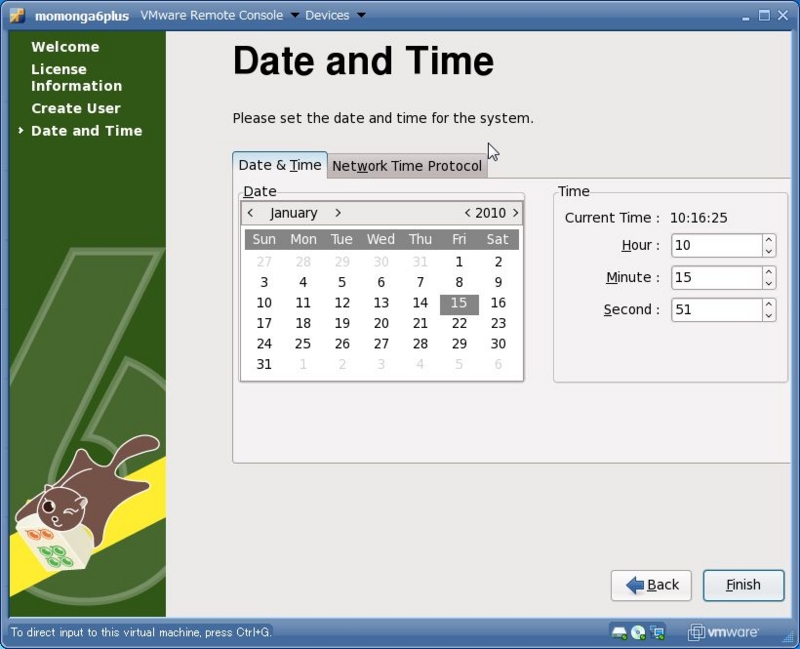 f:id:mazinlabs:20100116013433j:image f:id:mazinlabs:20100116013433j:image