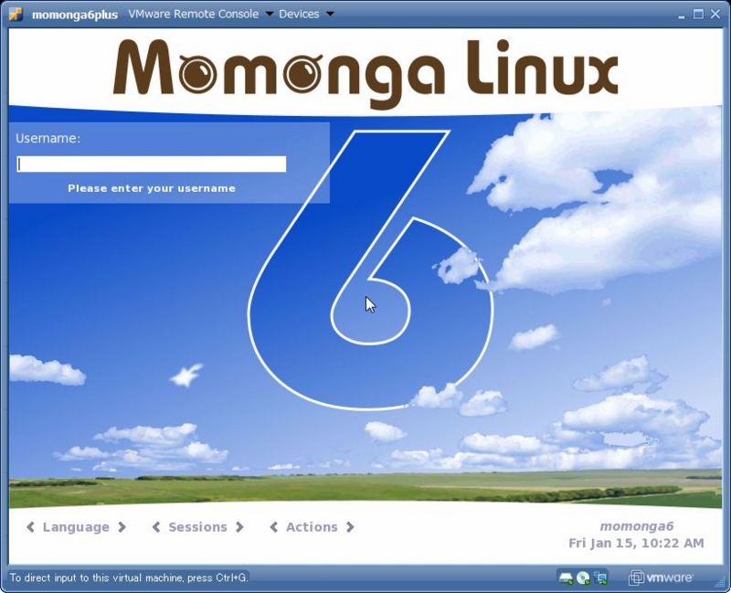 f:id:mazinlabs:20100116013434j:image f:id:mazinlabs:20100116013434j:image