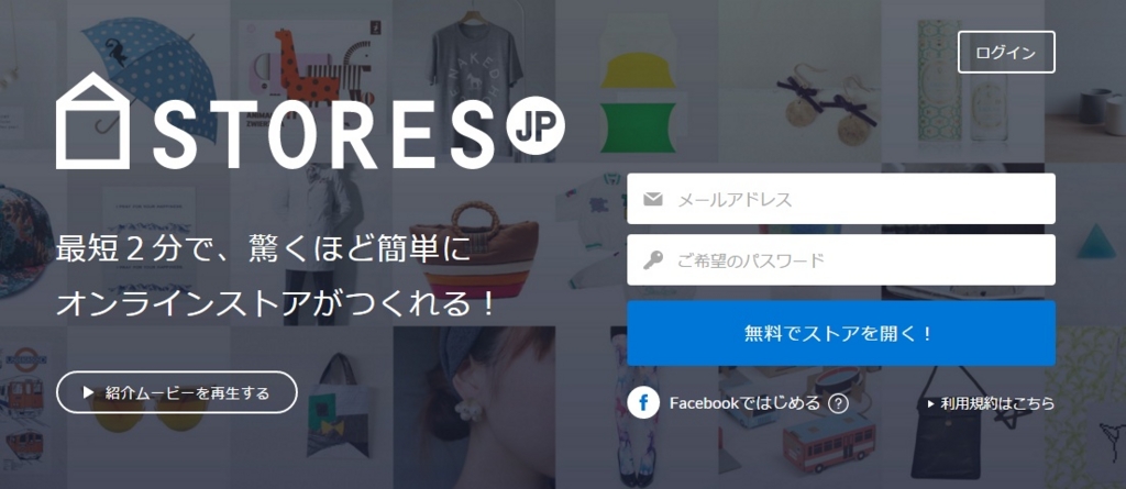 f:id:mazshear:20160415223112j:plain f:id:mazshear:20160415223112j:plain