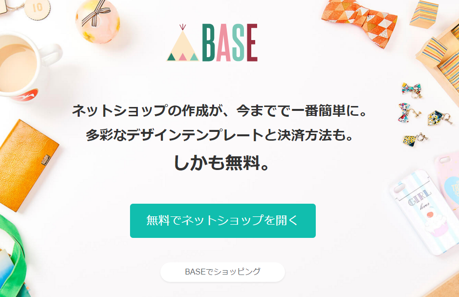 f:id:mazshear:20160415223202p:plain f:id:mazshear:20160415223202p:plain