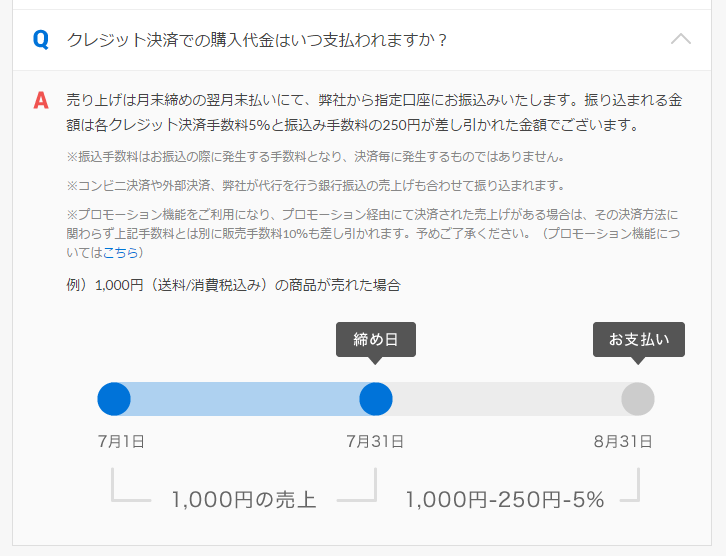 f:id:mazshear:20160415225349p:plain f:id:mazshear:20160415225349p:plain