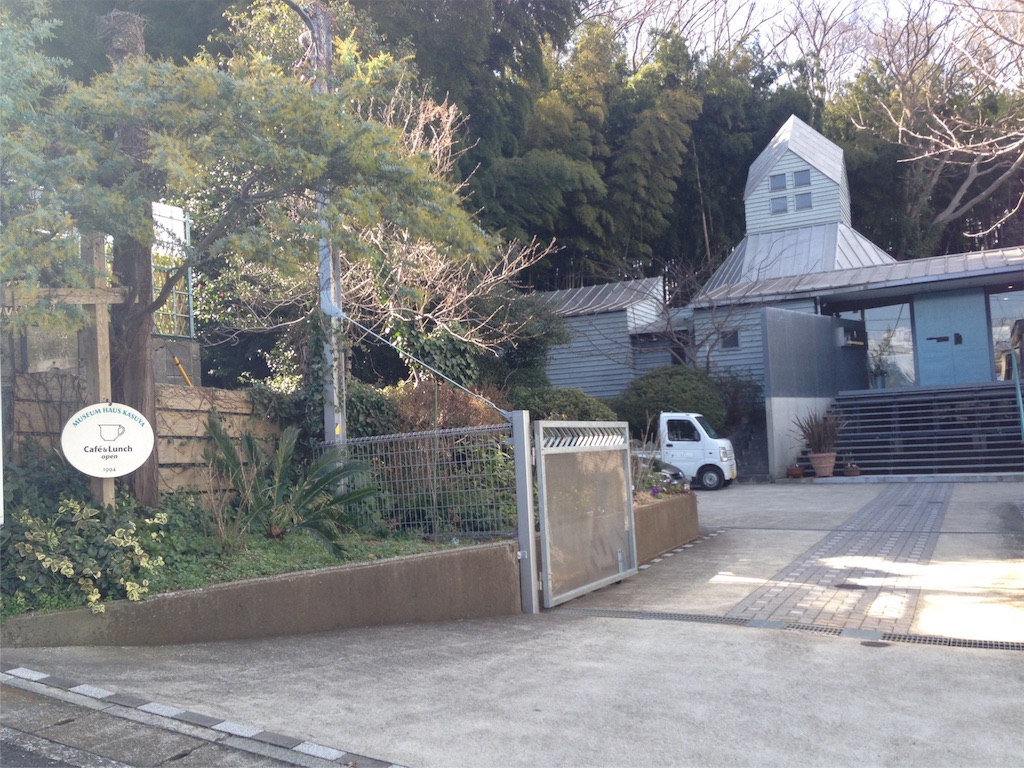 f:id:mazu-jirushii:20151203123042j:image f:id:mazu-jirushii:20151203123042j:image