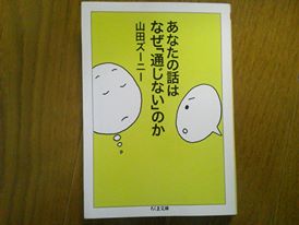f:id:mbabooks:20140213132531j:plain f:id:mbabooks:20140213132531j:plain