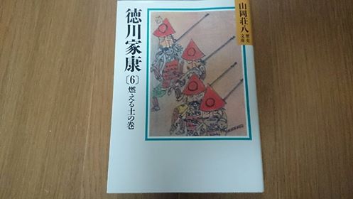 f:id:mbabooks:20150810225353j:plain f:id:mbabooks:20150810225353j:plain