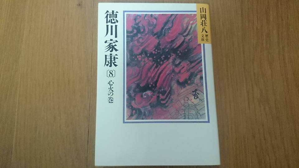f:id:mbabooks:20150815065838j:plain f:id:mbabooks:20150815065838j:plain