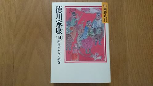 f:id:mbabooks:20150916060739j:plain f:id:mbabooks:20150916060739j:plain