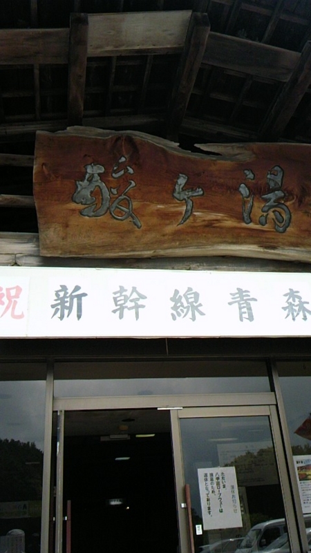 f:id:mbeattap:20110628134124j:image f:id:mbeattap:20110628134124j:image