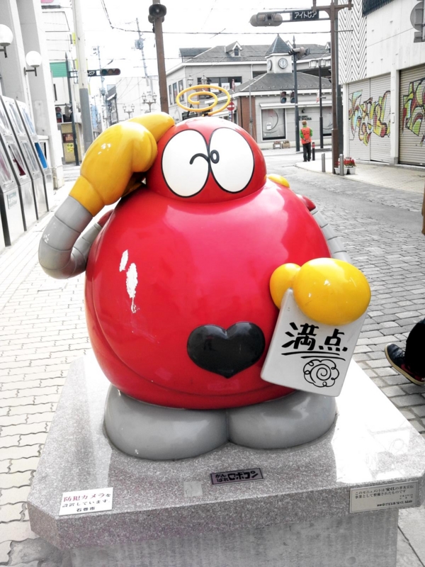 f:id:mbeattap:20111030085514j:image f:id:mbeattap:20111030085514j:image