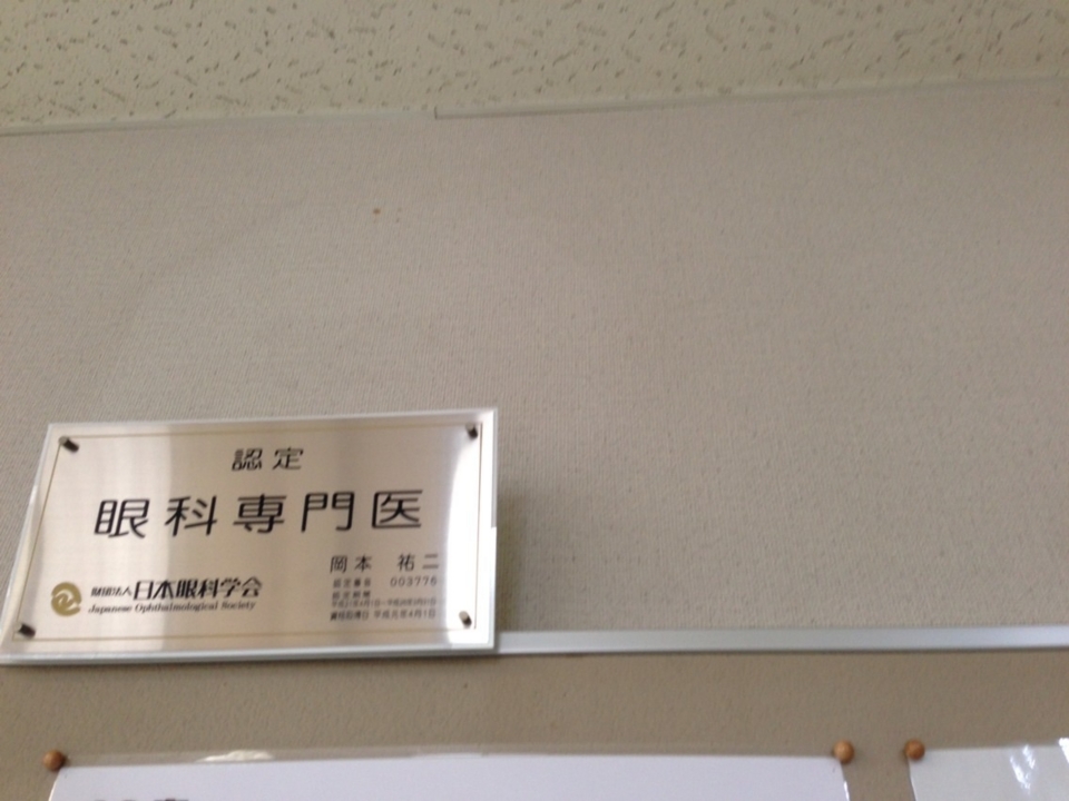 f:id:mbeattap:20130329091353j:image f:id:mbeattap:20130329091353j:image