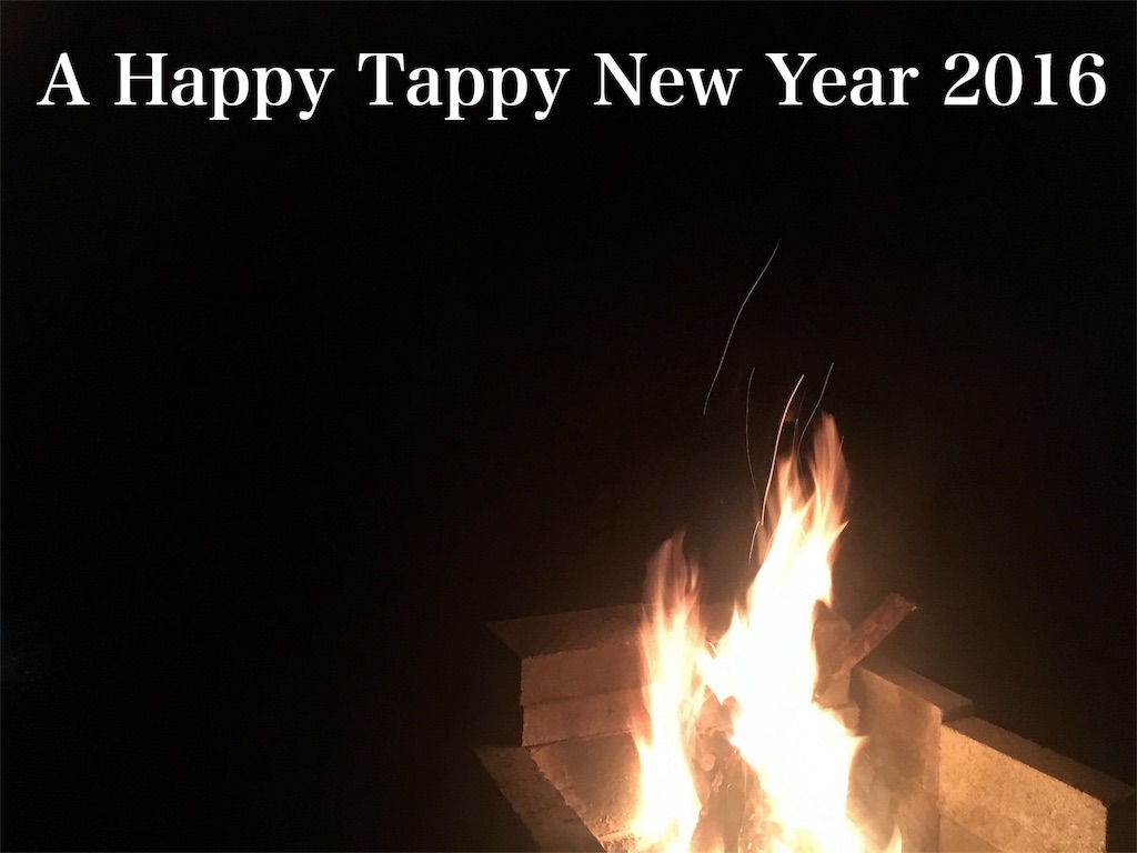 f:id:mbeattap:20160108113353j:image f:id:mbeattap:20160108113353j:image