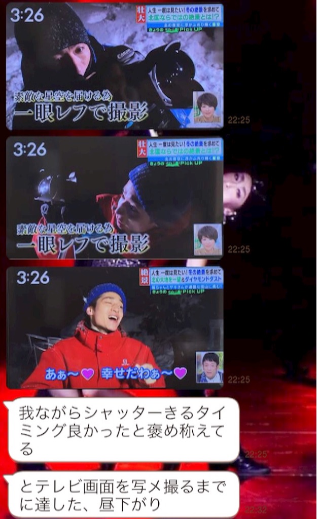 f:id:mcdkn12574:20160413102233j:image f:id:mcdkn12574:20160413102233j:image