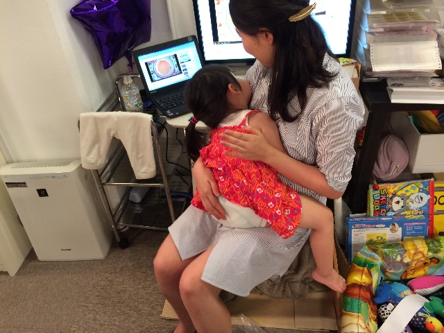 f:id:mck47:20150725114423j:image f:id:mck47:20150725114423j:image