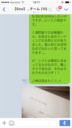 f:id:mck47:20160523195037p:image f:id:mck47:20160523195037p:image