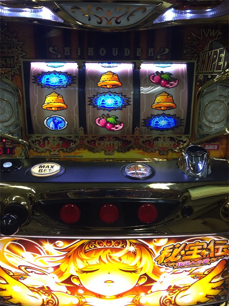 f:id:mcosma22:20151107065005j:image f:id:mcosma22:20151107065005j:image