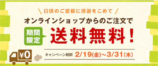 f:id:mcosma22:20160229175535p:image f:id:mcosma22:20160229175535p:image