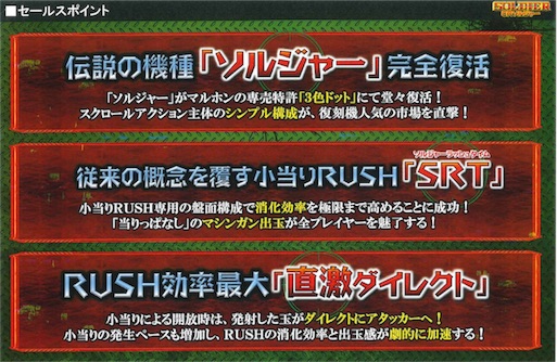f:id:mcosma22:20160307105457j:image f:id:mcosma22:20160307105457j:image