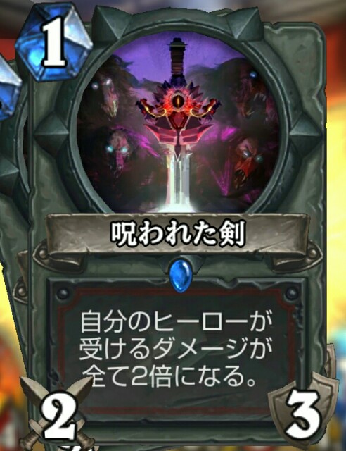 f:id:mdbrothers:20151212134227j:image f:id:mdbrothers:20151212134227j:image