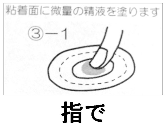 f:id:mdr52:20130831123340j:plain f:id:mdr52:20130831123340j:plain