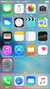 f:id:me-0shiki:20160418115640p:plain f:id:me-0shiki:20160418115640p:plain