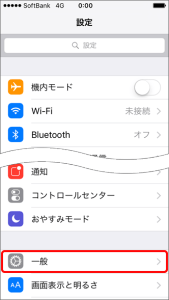 f:id:me-0shiki:20160418115641p:plain f:id:me-0shiki:20160418115641p:plain